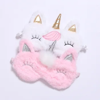 

1PCS New Unicorn Eye Mask Cartoon Sleeping Mask Plush Eye Shade Cover Eyeshade Suitable for Travel Home Party Gifts