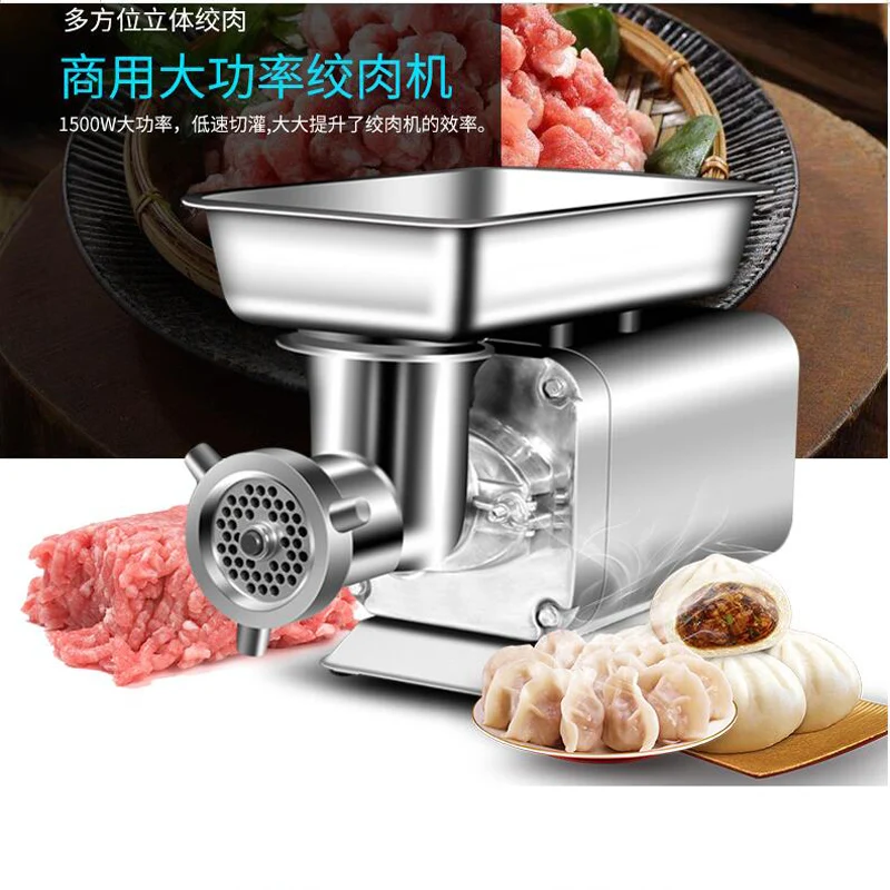 110V 220V Stainless Steel Meat Grinders Electric Small Automatic Sausage Chicken Bones Maker Multi functional Mincer