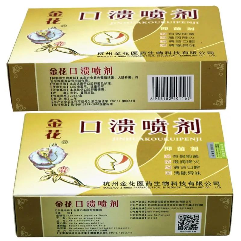 6EE1400300-4