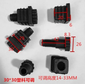

06 Furniture Accessories 30mmX30mm Square Pipe Plug Plastic Pipe Plug Furniture Pipe Plug Dust-proof Square Foot Plug Seal Cap