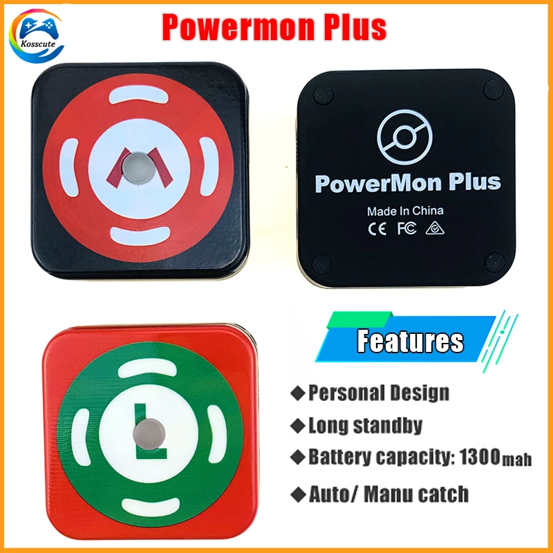 Новинка 2020 автоматическое устройство Powermon для Go Plus Bluetooth с перезаряжаемой