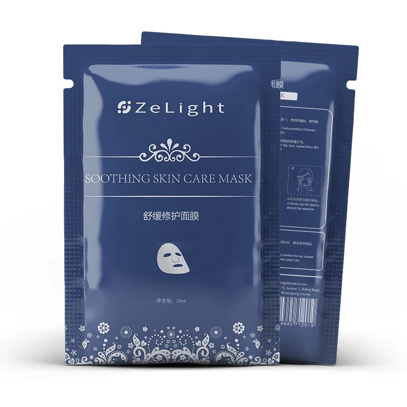 Soothing Mask LINGXI маска для лица Отбеливающая увлажняющая против акне минимайзер пор маска лист Витамин С коллагеновый лист для лица - Цвет: Soothing Mask