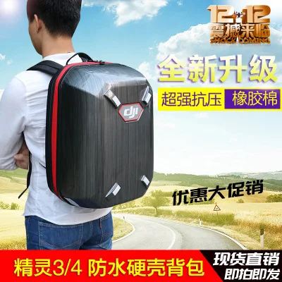 

DJI Elves 3SE Phantom4a Waterproof Rucksack Elves 4pro + Aluminum Case Hard Case Customizable Backpack
