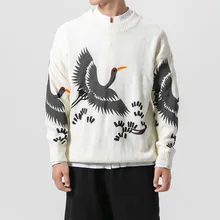 ##Special Price #1504 Autumn Winter Print Knitted Sweater Men Pullover Long Sleeve Plus Size 5XL Black Red White Hip Hop Sweater Loose O Neck ##Special Price #1504 Autumn Winter Print Knitted Sweater Men Pullover Long Sleeve Plus Size 5XL Black Red White Hip Hop Sweater Loose O Neck