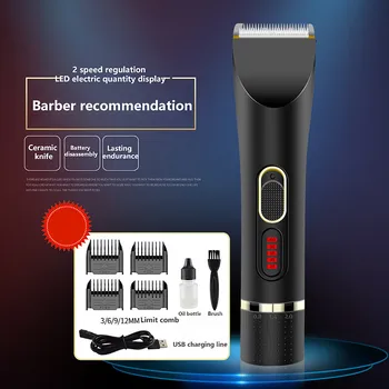 

Adult professional USB Electric rechargeable hair cutting machine Cutter Hair Clipper-Trimmer Men Beard Razor-Barber trimmer