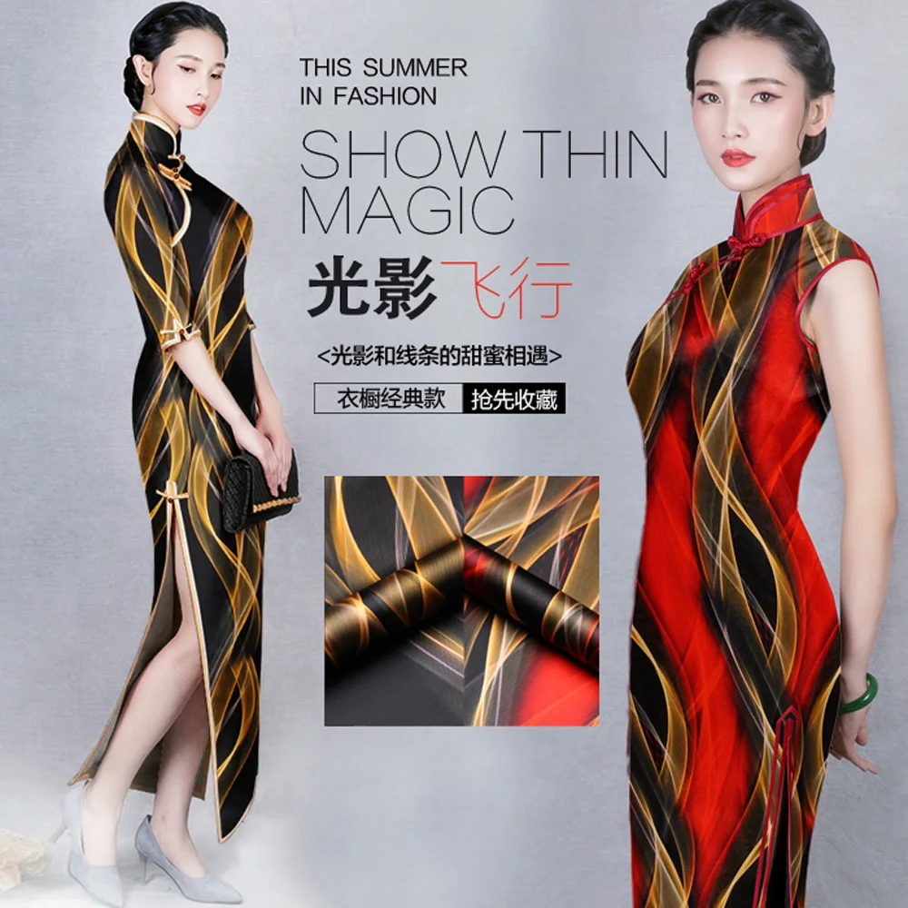 Печатный шелк стрейч-сатин 118 см Ширина 19 momme/чистый шелк Ткань для шитья платьев женские вечерние ночные платья