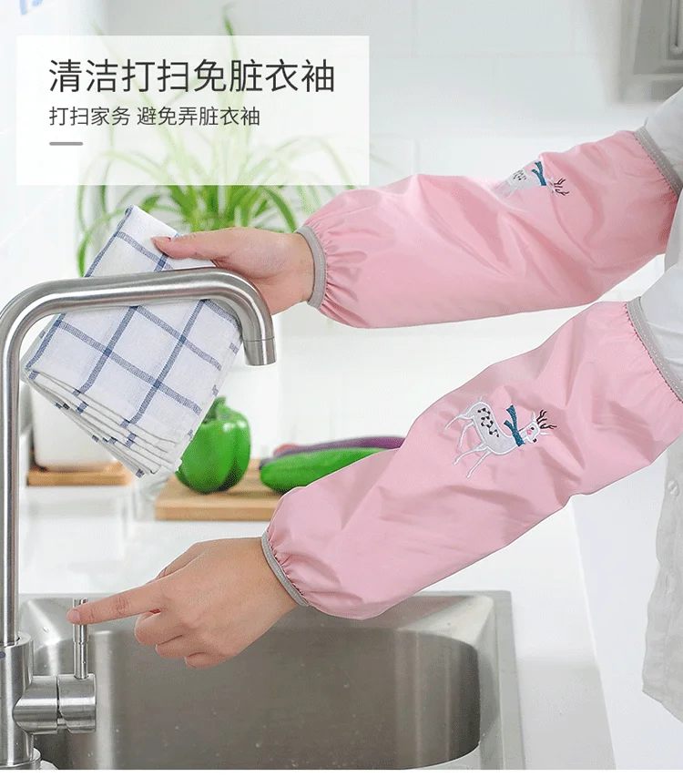 Waterproof Cuff Women's Oversleeve Office Hand Sleeve Autumn And Winter Sleeve Cap Kitchen Antifouling Cartoon Men's Cute Sleeve