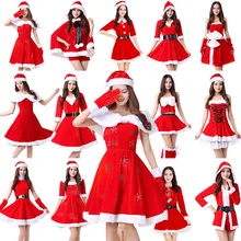 Элегантное женское платье женский костюм для косплея Рождественская одежда для сценического шоу сексуальное красное платье для танцев