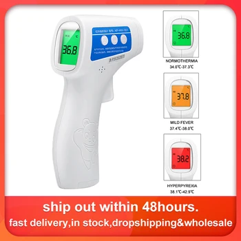 

Fast Shipping Digital Infrared Forehead Thermometer Non Contact Infrared Thermometer Fever Body Temperature Measure Tool