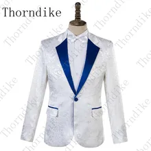 Thorndike жаккардовый Мужской Блейзер белый цветочный мужской костюм, пиджак, приталенный шаль воротник жениха костюм фрак Homme