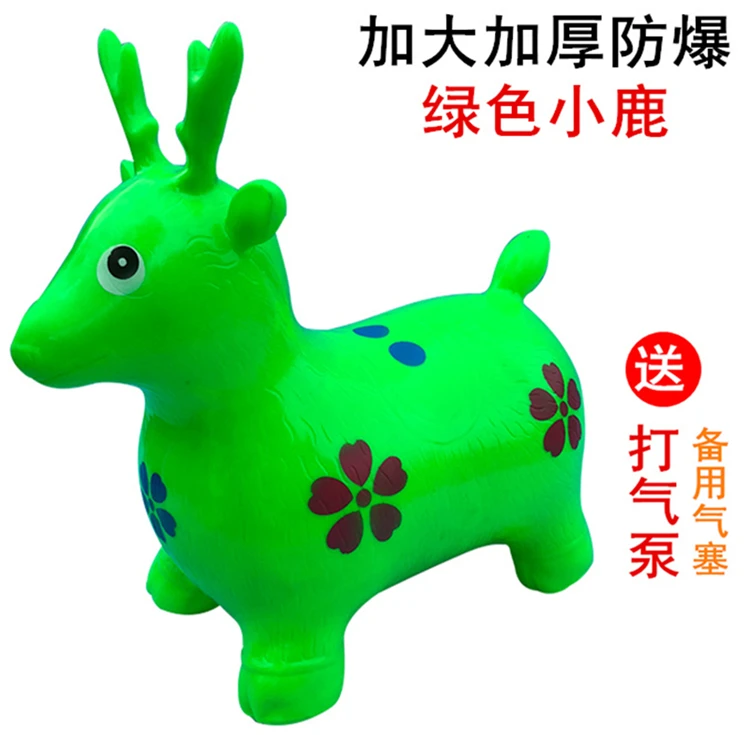 Надувной прыжок животное tiao lu детская резиновая Верховая езда Hourse и олень ваултинг лошадь ребенок авторское право олень коробка кто-то играть