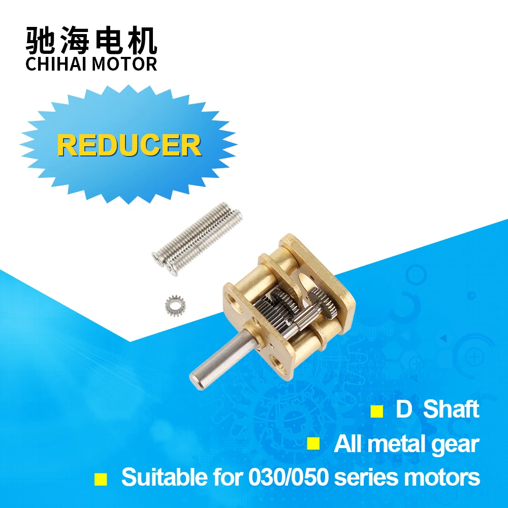 Chihai Motor CHF-GM13  (4.4/5.75/10MM D-Shaft) 13*12mm Square All-metal Reducer Gearbox For 050 030 Motor