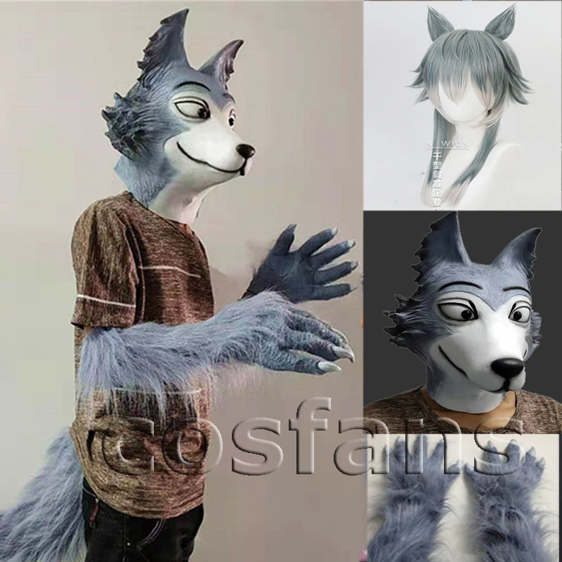 狼 仮面 ケモ耳 マスク BEASTARS コスプレ ウルフ インテリア 仮装