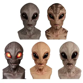 

Halloween Alien Mask Horror Headgear UFO Props Super Realistic Party Party Halloween Soft And Comfortable Material