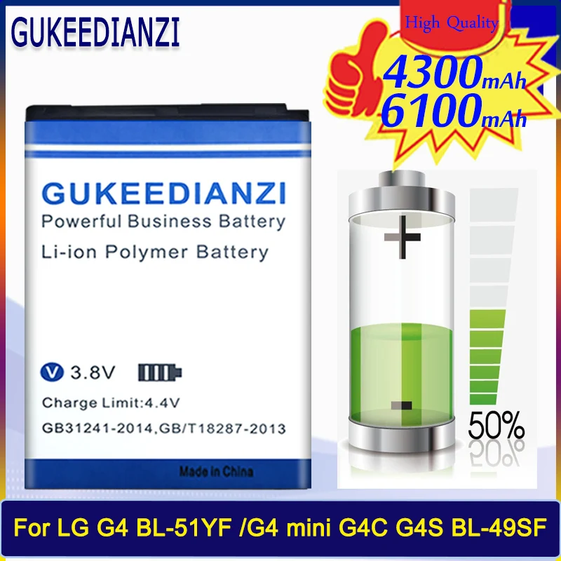 Аккумулятор для LG G4 mini G4C G4S BL 49SF H815 H810 VS999 F500 F500S F500K F500L H81 H818 H819 51YF H735T