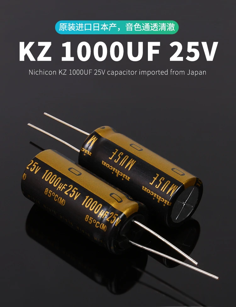 NICHICON MUSE KZ 6 шт. 1000 мкФ 25 в 16x35 5 мм uf25в PCM7.5 | Электроника