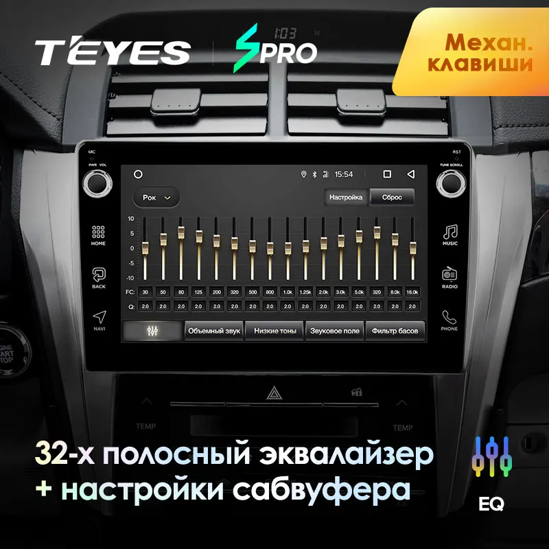 TEYES SPRO Штатная магнитола для Тойота Камри 8 50 Toyota Camry 8 50 55- Android 8.1, до 8-ЯДЕР, до 4+ 64ГБ 32EQ+ DSP 2DIN автомагнитола 2 DIN DVD GPS мультимедиа автомобиля головное устройство