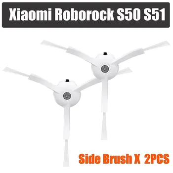 

2pcs Side brush for Xiaomi Roborock S50 S51 Vacuum Cleaner 1 & 2 Robot Vacuum Cleaner Spare Parts Kits not hepa filter