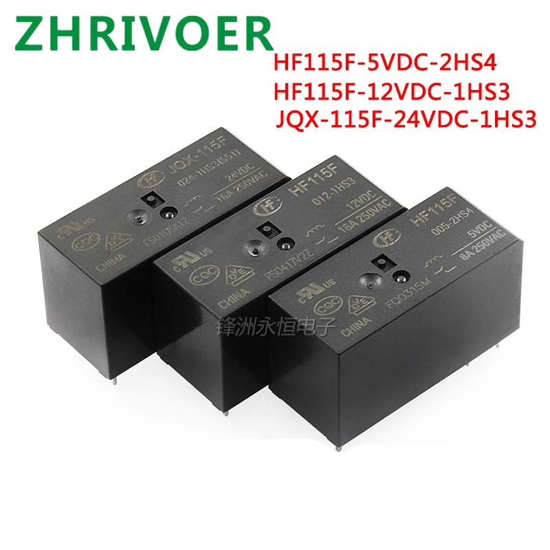 2 шт./лот реле HF115F/JQX-115F/операций ввода/железо добывающей промышленности