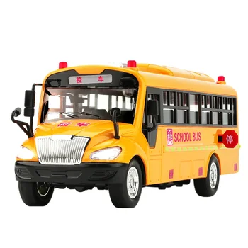 

Big Size Children School Bus Toy Model Inertia Car with Sound Light for Kids Toy Birthday Gift