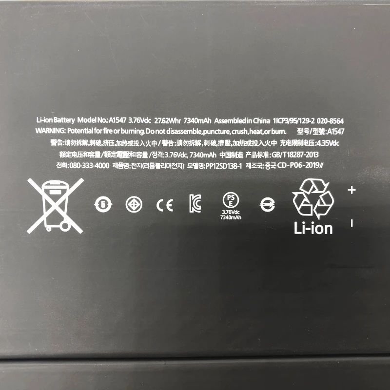 Планшетный аккумулятор ONEVAN для Apple ipad Air 2 A1547 7340 мАч, Сменный аккумулятор для ipad 6 Air 2 A1566 A1567 с инструментами