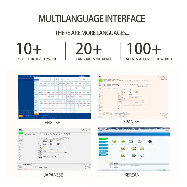 JWS001 POS Software For Restaurant Retail Cloth Shop Arabia English Chinese Spanish French Russian Portuguese Korean Janpanese