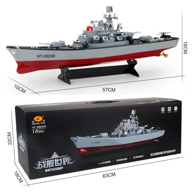 Simulation Remote Control Warship Power Off From Water Dual Motor Double Propeller Shipborne Weapon Imitate Deck RC Ship Model