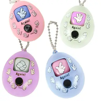 

1pc Funny Baby Toy Stone Scissors Paper Egg Pendant Key-chain Finger-guessing Game Tool for Children Random Color