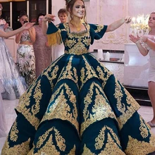 Длинные элегантные вечерние платья пышные короткие рукава Арабский Дубай женские золотые кружева Новое поступление вечерние дамские халаты