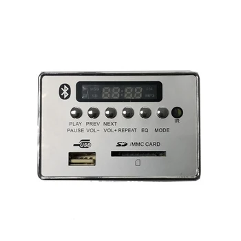 

MP3 Bluetooth Decoder Module Board with Remote Controller WMA WAV FM Radio AUX 5V/12V AS99