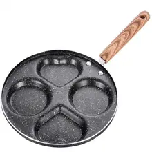 Сковородка для омлета, антипригарная кухонная посуда, бытовая, четыре отверстия, сковорода для завтрака, сковорода для яиц, сковорода для яиц