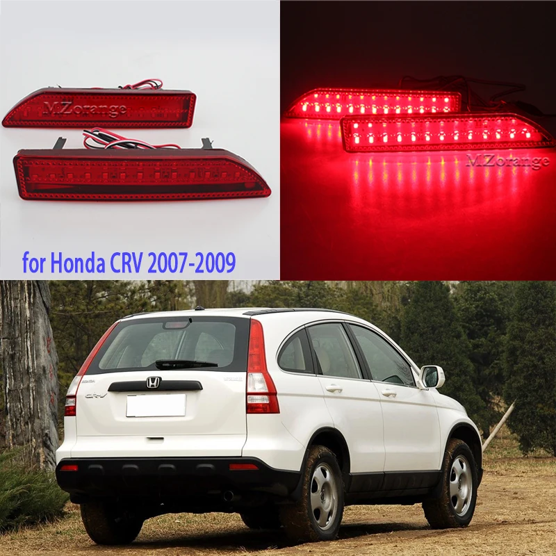 Для Honda CRV 2008 2007 2009 стосветильник задний бампер отражатель светодиодный