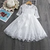 Red Kids Dresses For Girls Flower Lace Tulle Dress Wedding Little Girl Ceremony Party Birthday Dress Children Autumn Clothing ► Photo 3/6