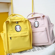 Женский рюкзак с принтом сумка для женщин большой школьный рюкзак для ноутбука для студентов колледжа дорожная сумка Mochila желтый