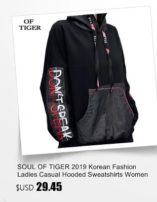 SOUL OF TIGER, новинка, модные корейские весенние толстовки в стиле хип-хоп, женские толстовки с капюшоном и принтом, Женская Повседневная Свободная одежда