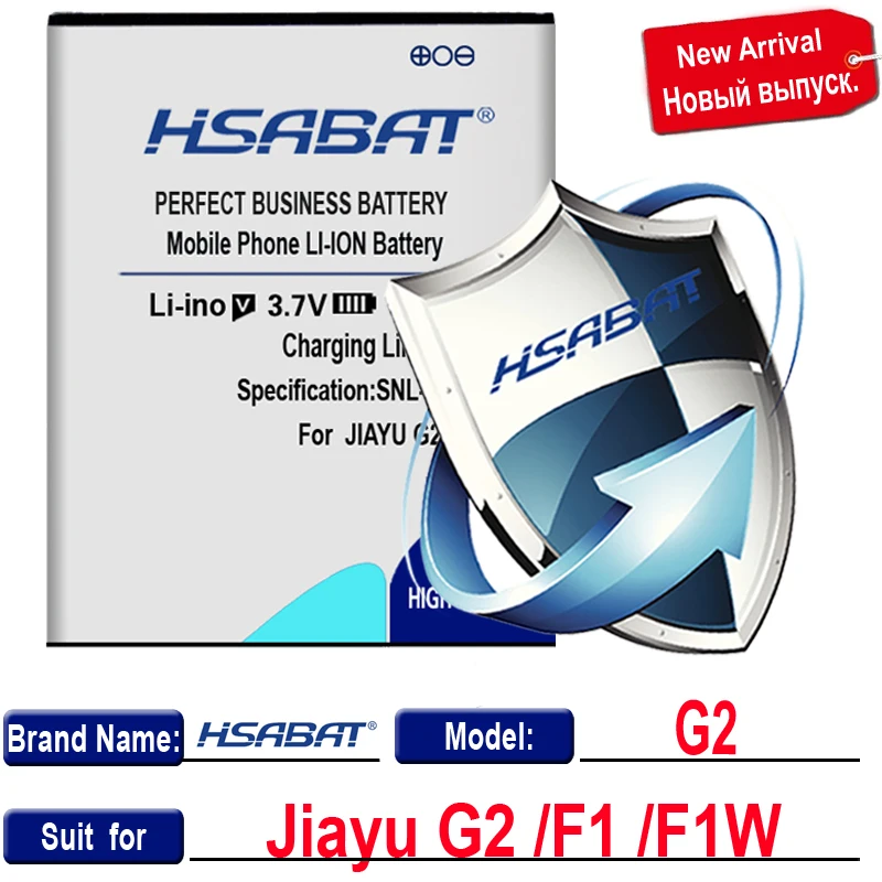 Аккумулятор HSABAT для телефона JIAYU G2 G2S G2F F1 F1W 2500 мА · ч аккумулятор мобильного с