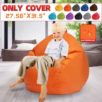 

Lazy BeanBag Sofas Cover Chairs No Filler 420D Oxford Kids Baby Seats Lounger Seat Bean Bag Pouf Puff Couch Tatami Living Room