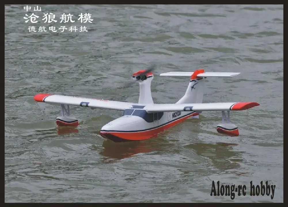 EPO flugzeug RC seaplane RC MODELL 