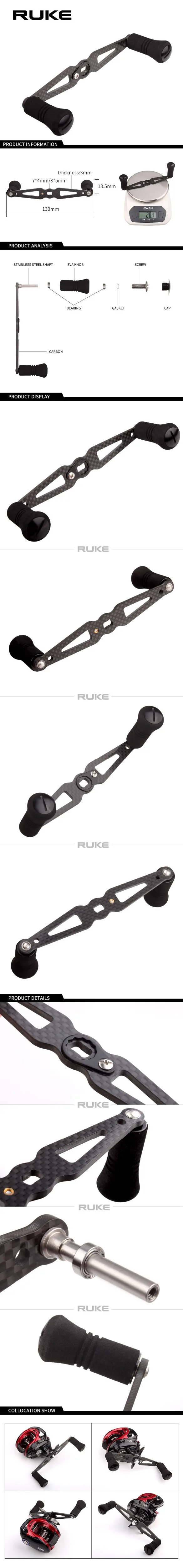 RUKE Рыболовная катушка углеродная ручка с ручкой EVA размер отверстия 8*5/7*4 мм длина 130 мм толщина 3 мм аксессуары DIY