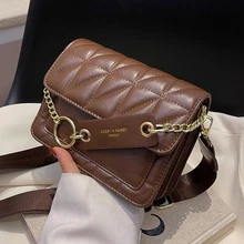 

Quilted Crossbody Messenger Bags for Women 2022 Flap Spring Leather Trendy Designer Handbags Ladies Luxury Brand Small Chain Sho