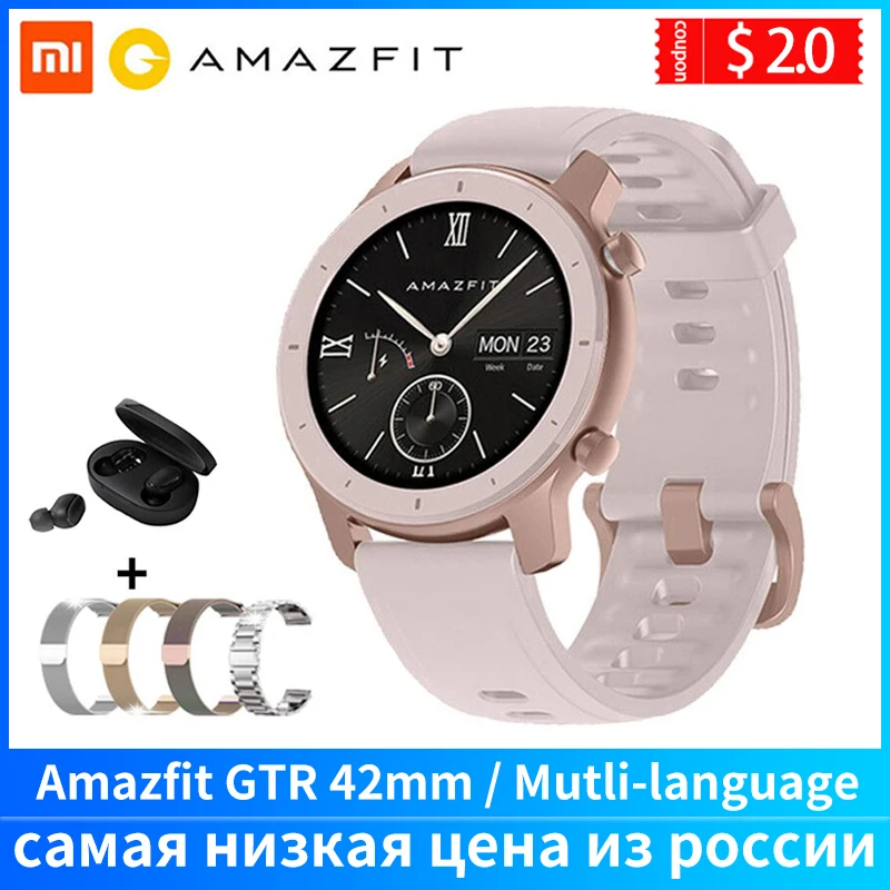 [Глобальная версия] AMAZFIT GTR умные часы 42 мм 5ATM водонепроницаемые GPS GLONASS Bluetooth