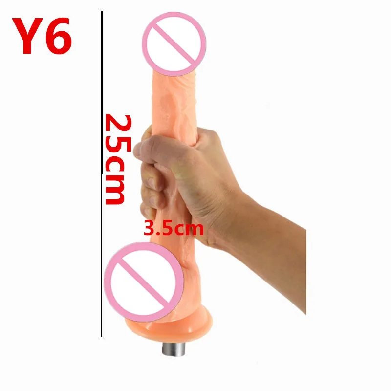 Y6-1