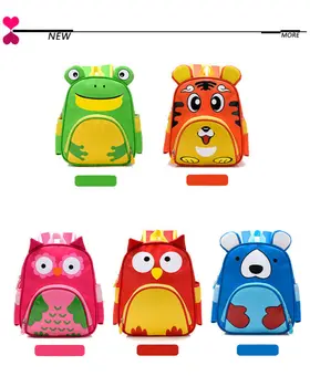

Animal Cartoon Shoulder Bag Kindergarten Schoolbag Backpack For Toddler Kids