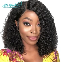 Ali Grace бразильский кудрявый парик 13*6 Боб с детскими волосами короткий кудрявый парик фронта шнурка предварительно сорванные волосы Remy для женщин