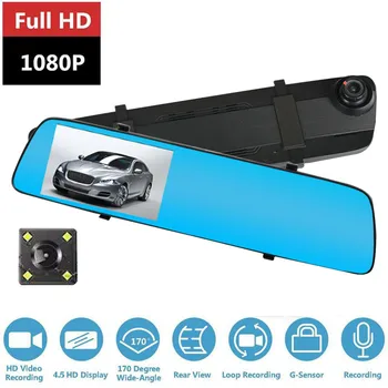 

4.5 inch1080P HD Driving Recorder Dual Video Intelligent Night Vision+ Rear View Camera GPS 16G TF card 170 Lens