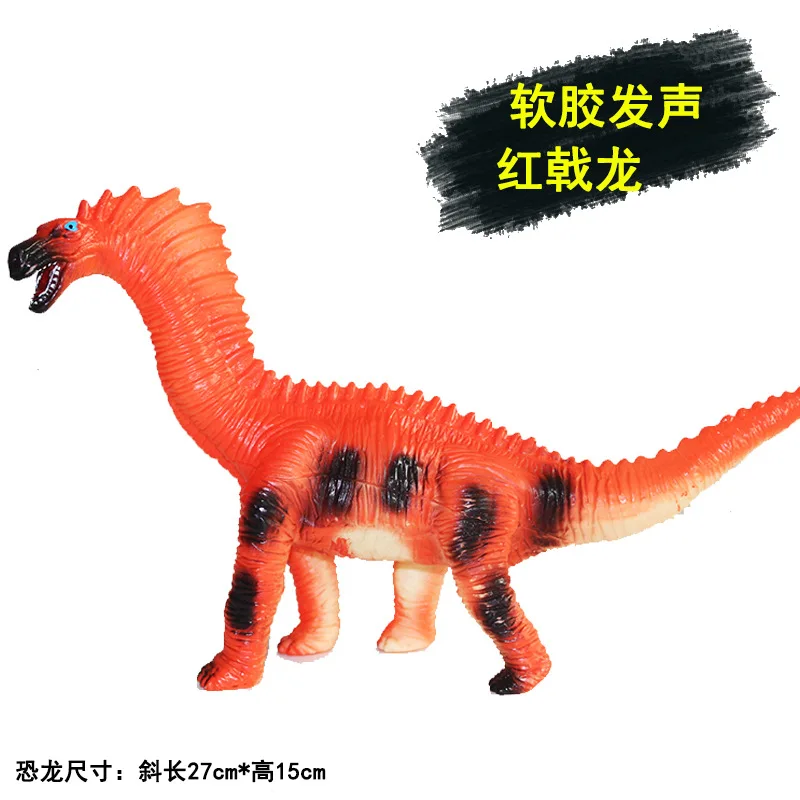 Большой размер звука у модели мягкие Silcone защемления под названием T-Rex у вас унисекс есть игрушка