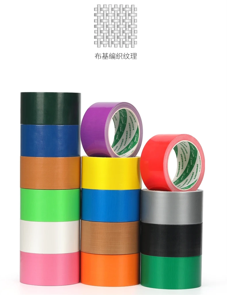 fita autoadesiva lateral feita sob encomenda única vermelho amarelo azul verde preto marrom prata cinza branco roxo rosa laranja