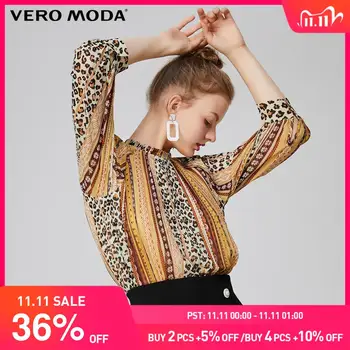 

Vero Moda Women's Printed Leopard Pattern 3/4 Sleeves Chiffon Shirt | 319358520
