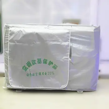 

Outdoor Air Conditioner Waterproof Dust Cover Oxford Cleaning For DIY Washing Household Polyester Cleaning Tools AGL002