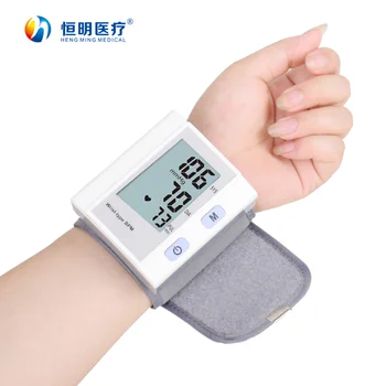 

Hengming 201 Sphygmomanometer wrist-type home electronic heart rate monitor